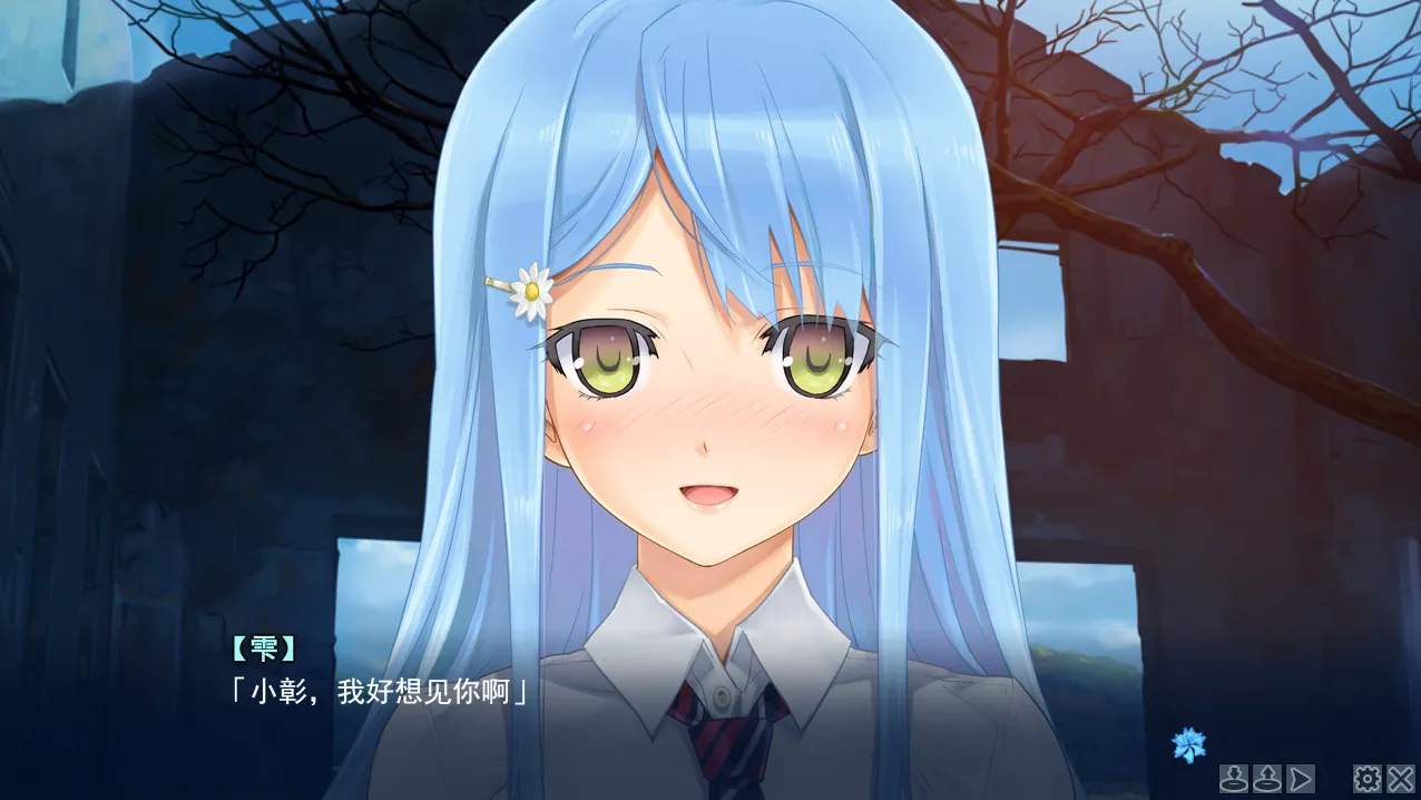 图片[3]-美少女万华镜 - 勿忘草与永远的少女-萌站.com
