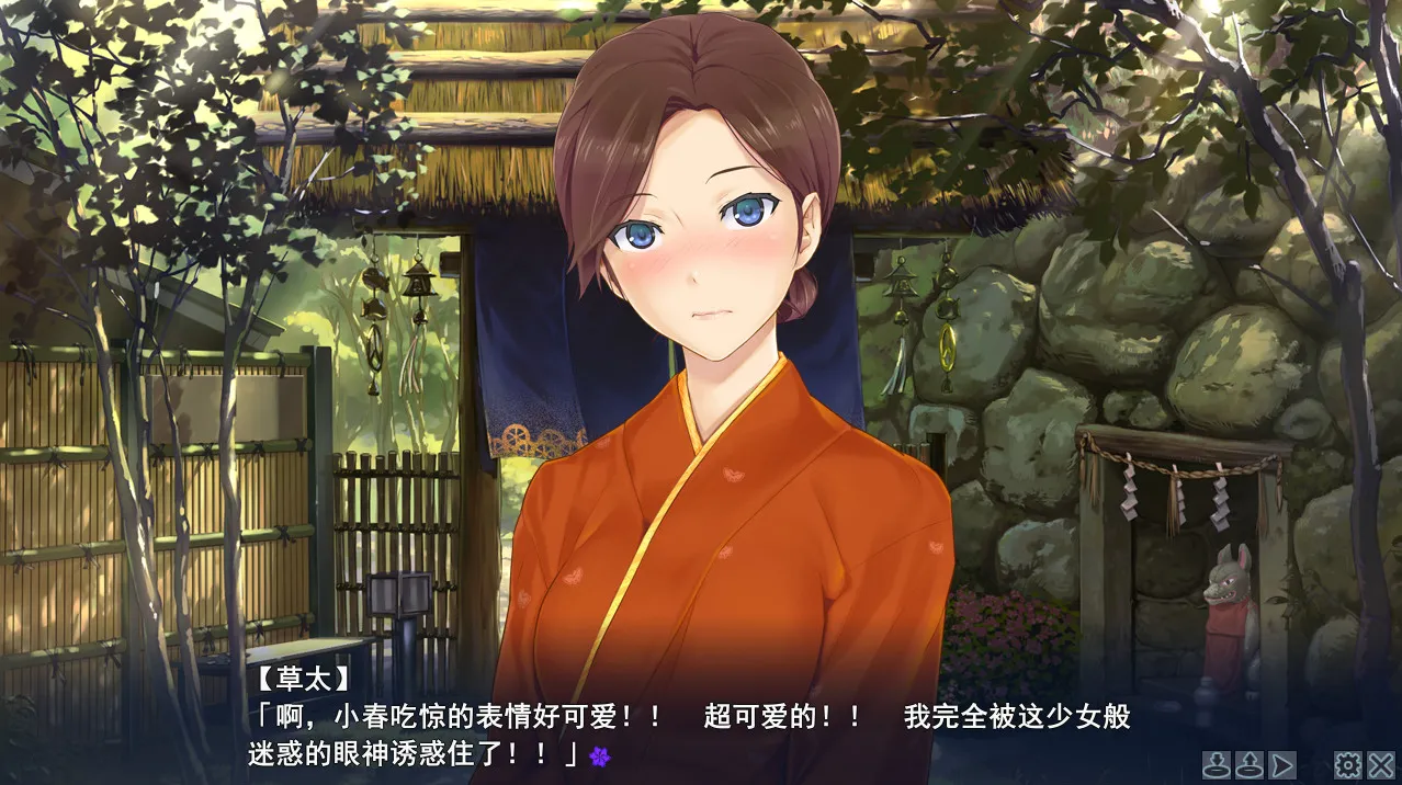 图片[2]-美少女万华镜 - 献给曾经是少女的你-萌站.com
