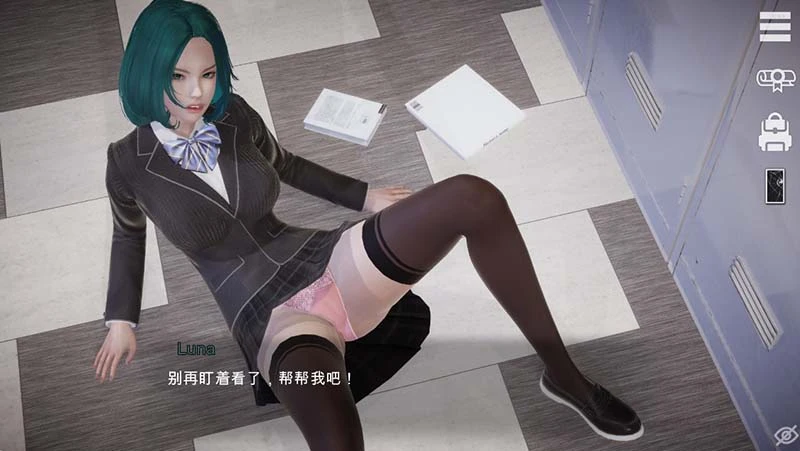 图片[7]-特工17-萌站.com