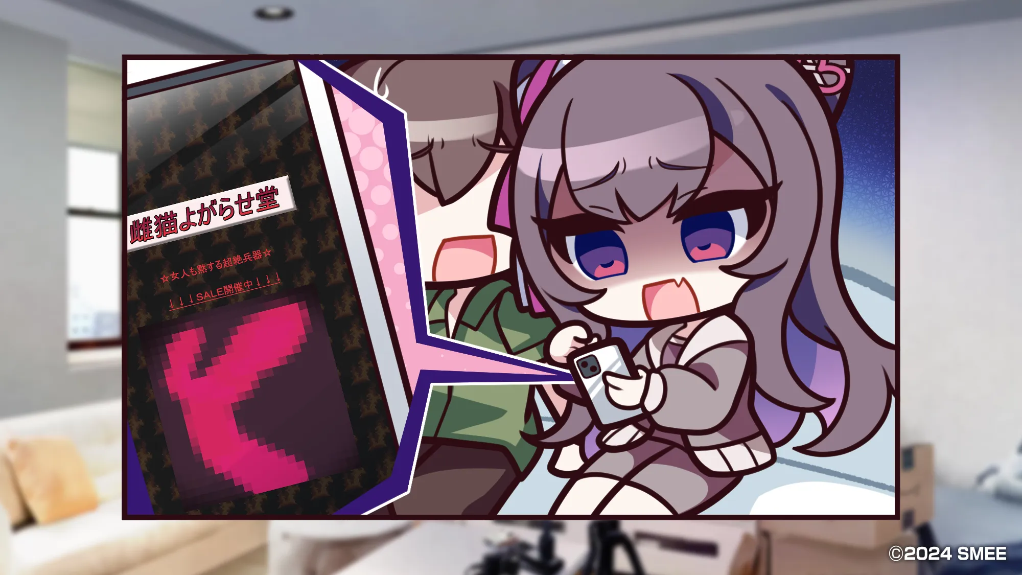 图片[2]-ドカイチャ！！ラブピカルポッピー！-萌站.com
