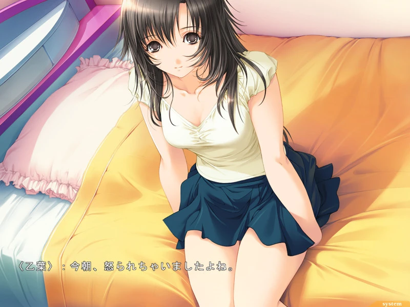媚肉之香-萌站.com